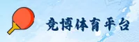 隐私政策